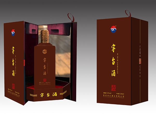 宇台·天宫叁号